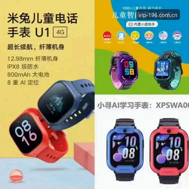 196体育官网APP深度解析：为什么老用户都在回头找安卓版充值入口？